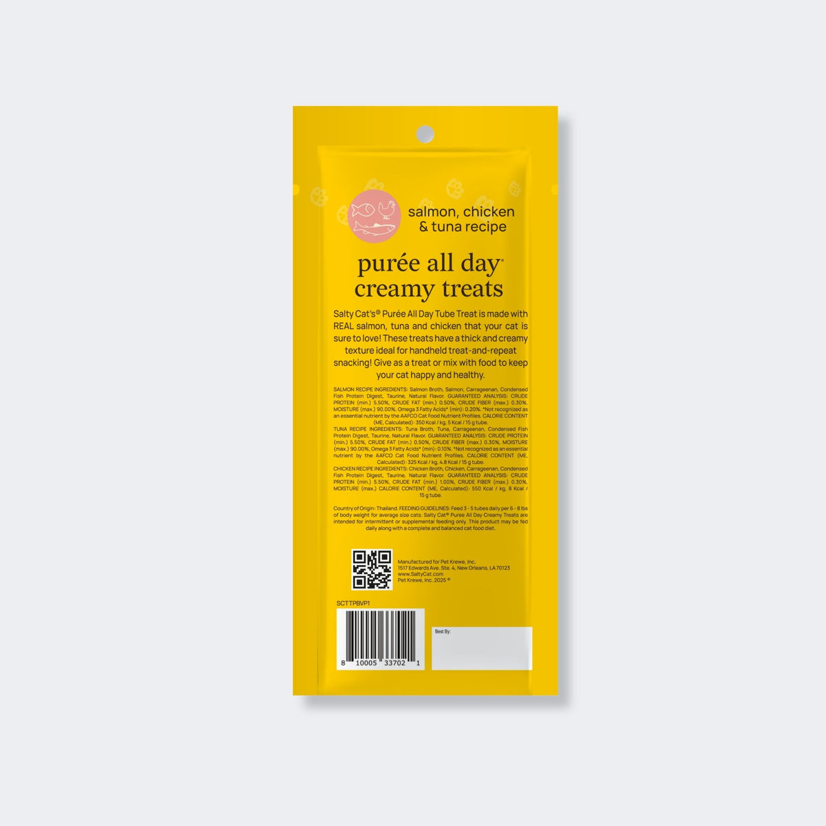 đ purĂ©e all day cat treats, variety pack, 36 tubes