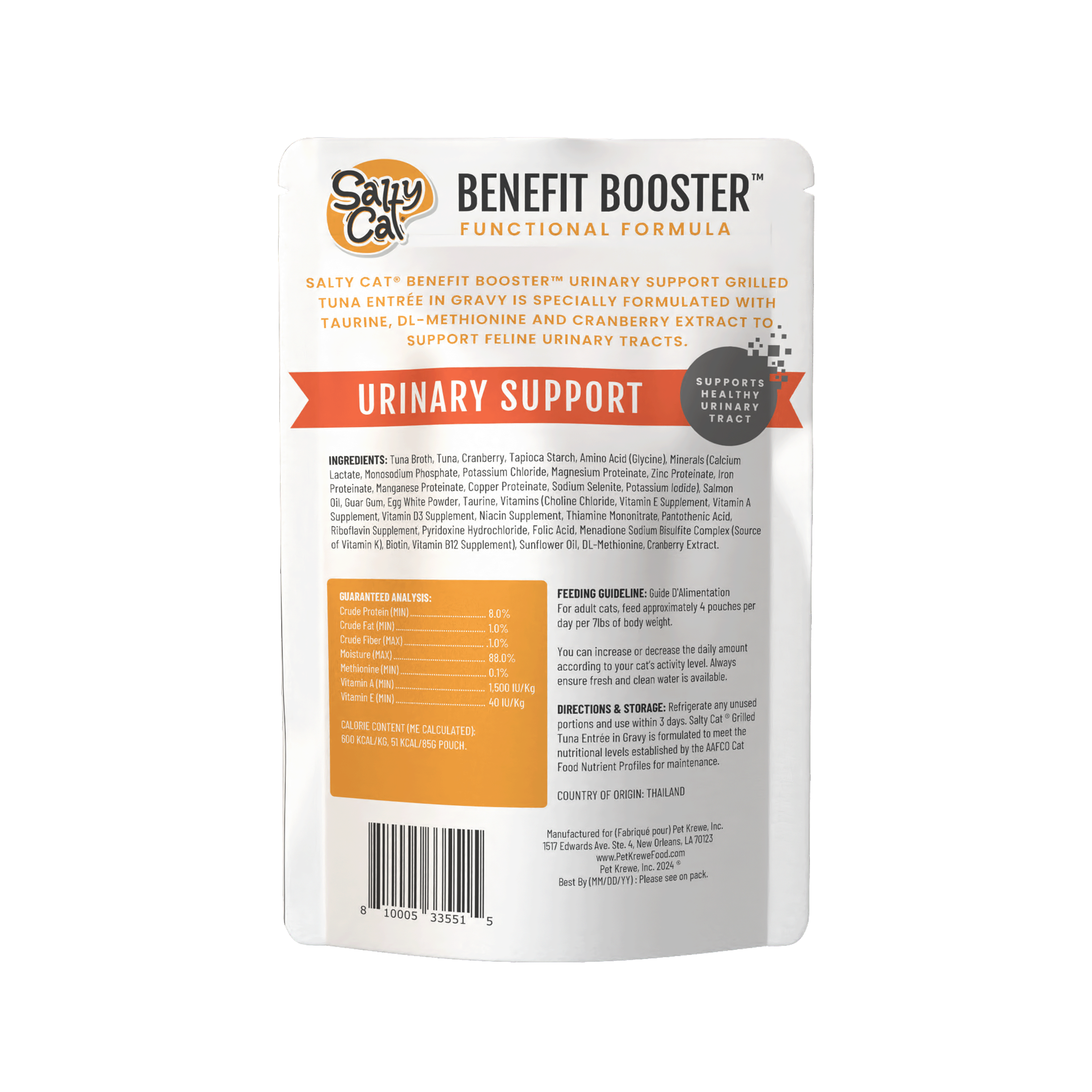Salty Cat Benefit Booster Urinary Support Functional Wet Cat Food, 85g (12 Packs)