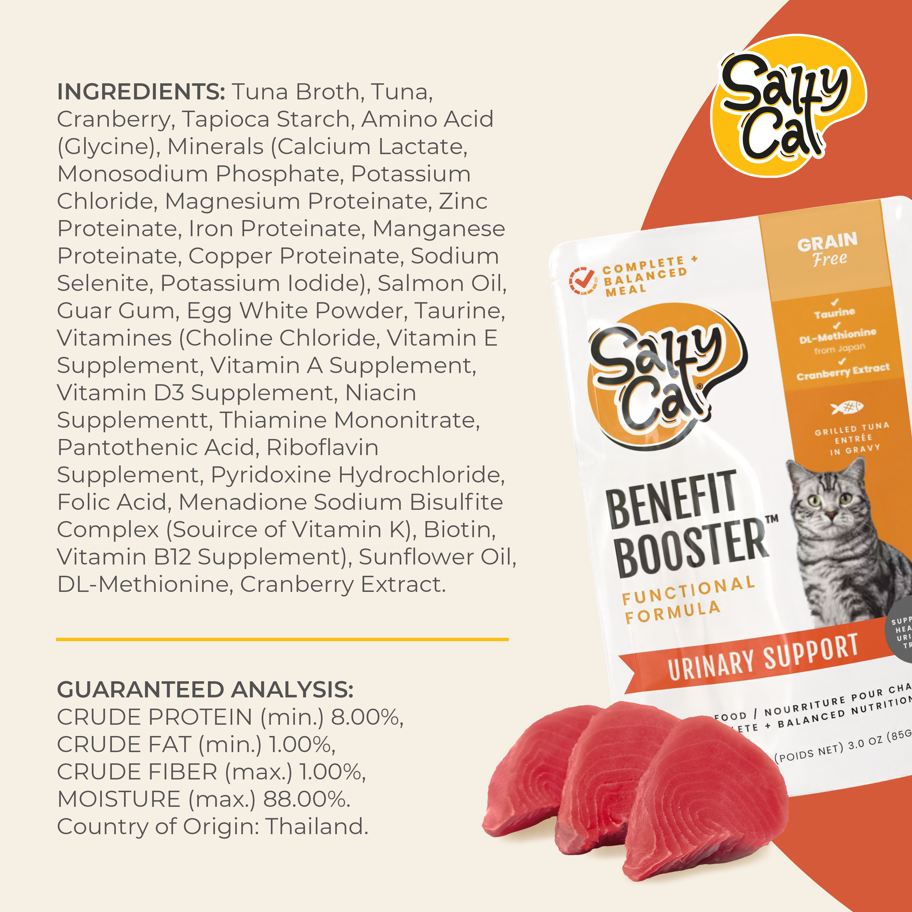 Salty Cat Benefit Booster Urinary Support Functional Wet Cat Food, 85g (12 Packs)