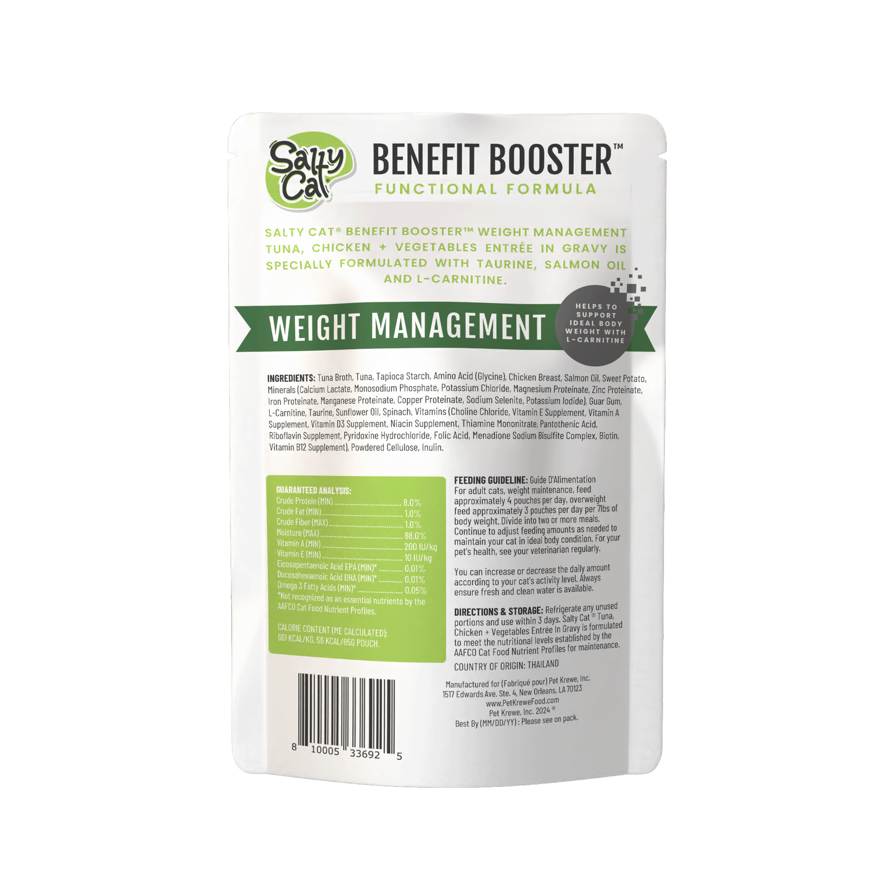 Salty Cat Benefit Booster Weight Management Functional Wet Cat Food, 85g (12 Packs)