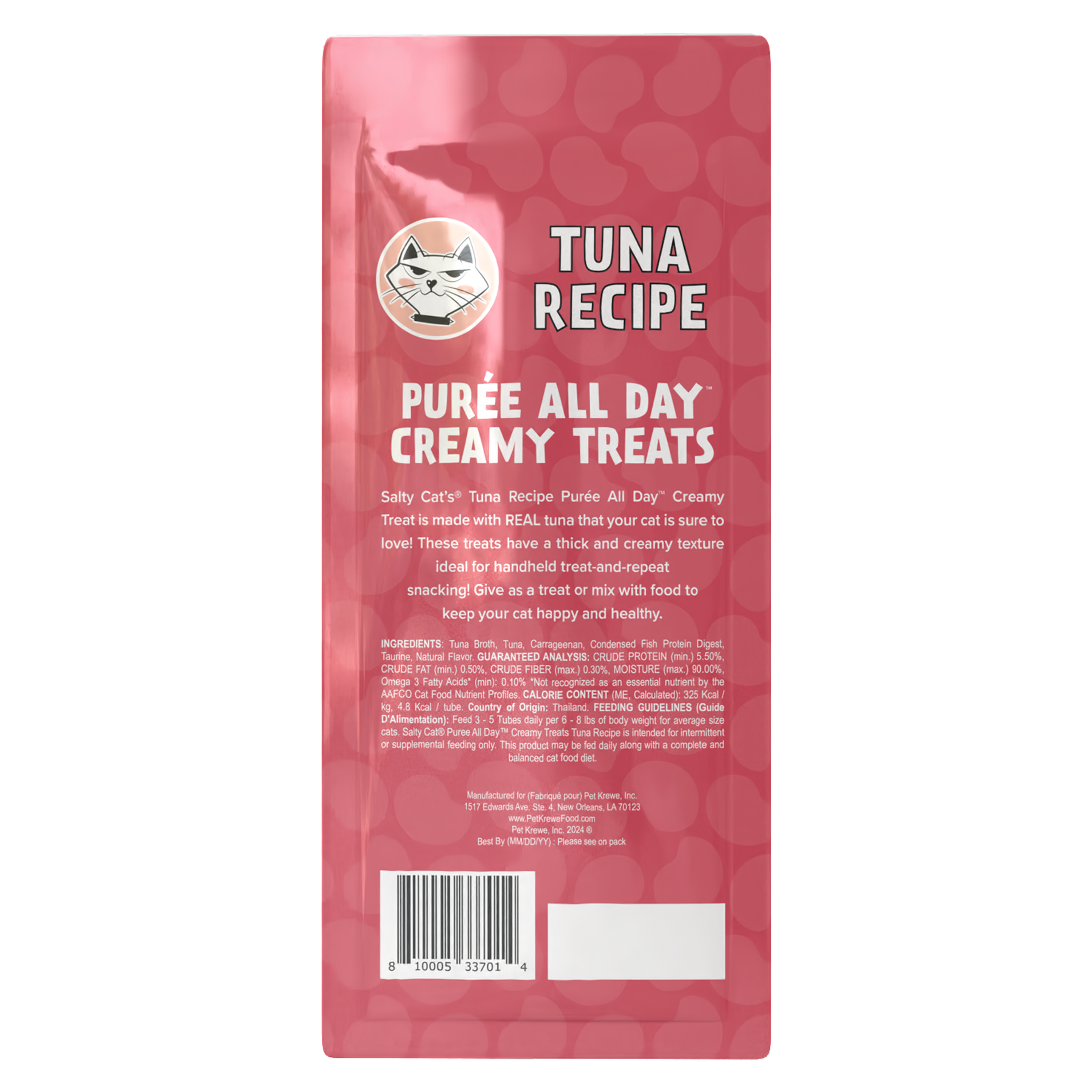 Salty Cat Purée All Day Natural Tuna Tube Treats for Cats (12 Packs)