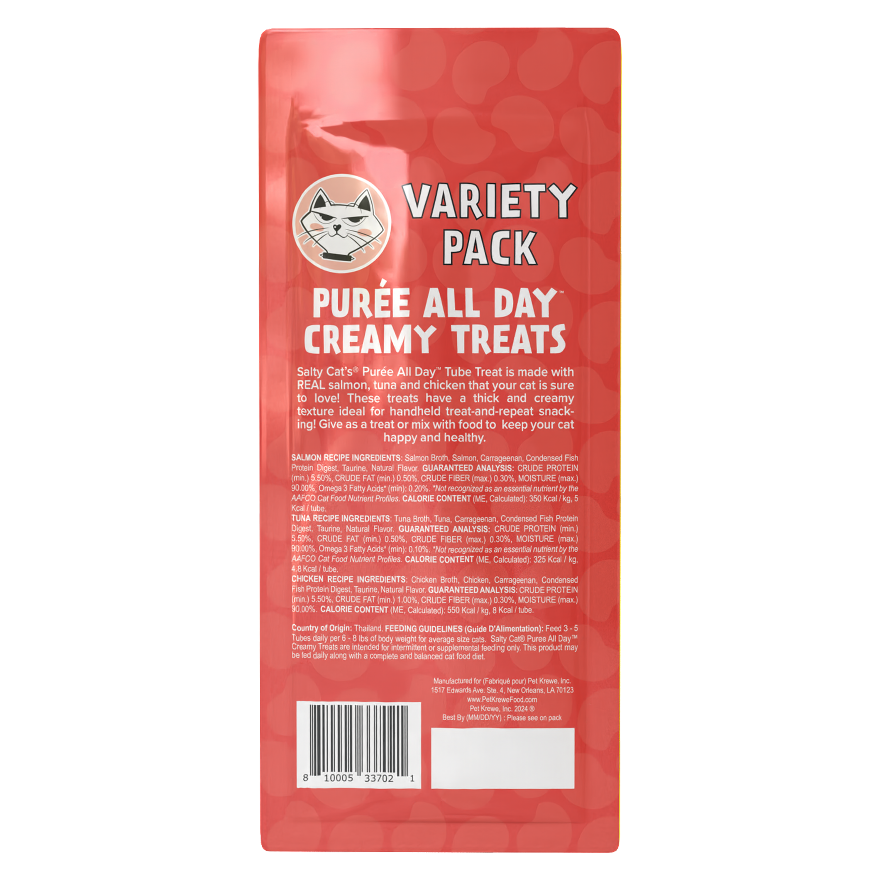 Salty Cat Puree All Day Variety Pack, 1 pack, cat treats with listed ingredients.