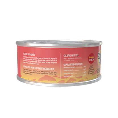 Salty Cat Captain's Catch Dinner Paté, Seafood Variety, 12 pack, side view of red-yellow label.