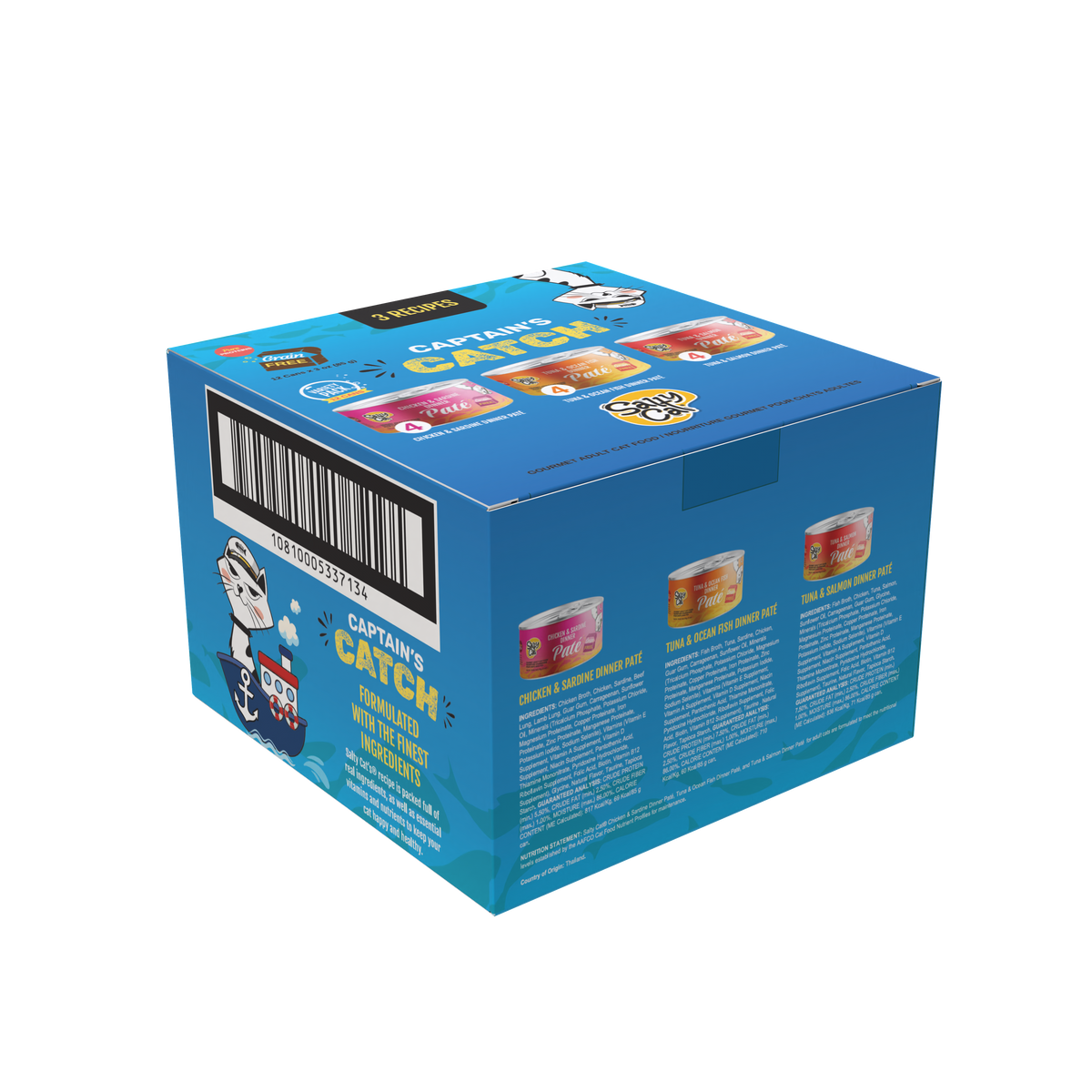 Blue Salty Cat Captain's Catch Dinner Paté Seafood Variety 12 Pack with logo, barcode & can images.