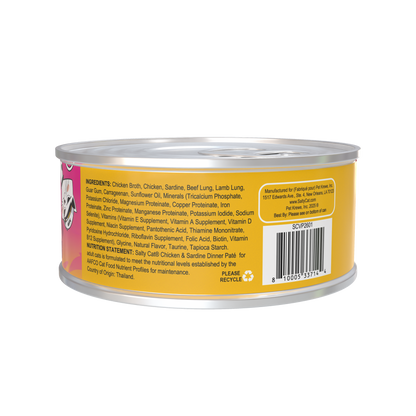 Side view of Salty Cat Captain's Catch Dinner Paté can with ingredients and barcode on label.